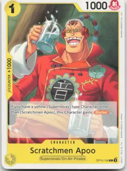 Scratchmen Apoo Royal Blood OP10-108 One Piece Card NM - Image 1