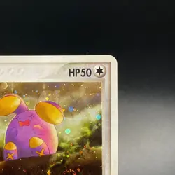 Whismur Holo 031/ADV-P 7-11 Fair Campaign Promo Japanese Pokemon Card 2003 - LP - Image 5