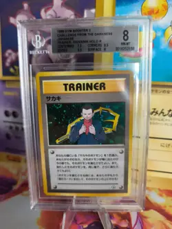 Pokemon Card Giovanni Gym Challenge Darkness Holo Japanese BGS Beckett 8 Swirl - Image 1