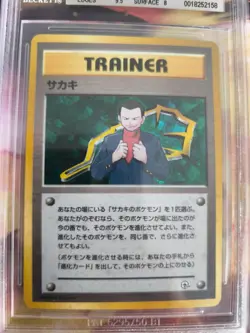 Pokemon Card Giovanni Gym Challenge Darkness Holo Japanese BGS Beckett 8 Swirl - Image 3