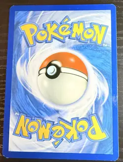 Pokemon TCG Field Blower 125/145 Guardians Rising Reverse Holo Card - Image 2