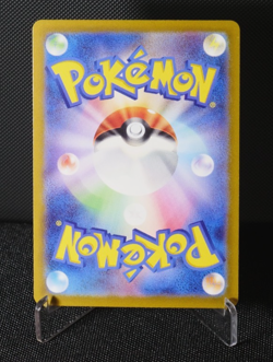 Drowzee 086/078 AR SV1V Japanese Pokemon Card TCG Violet ex 2023 Tomokazu Komiya - Image 2