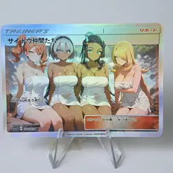 5×Cynthia Nessa Sonia Doujin Card Hot Spring Goddess Story Waifu Custom DIY - Image 3