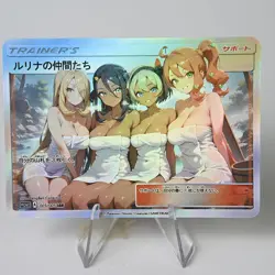 5×Cynthia Nessa Sonia Doujin Card Hot Spring Goddess Story Waifu Custom DIY - Image 4