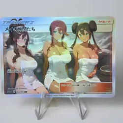5×Cynthia Nessa Sonia Doujin Card Hot Spring Goddess Story Waifu Custom DIY - Image 5