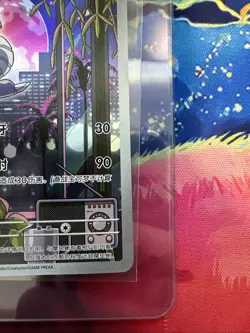 Pokemon TCG S-Chinese 031/SV-P Miraidon Promo Holo New Card Scarlet & Violet - Image 4