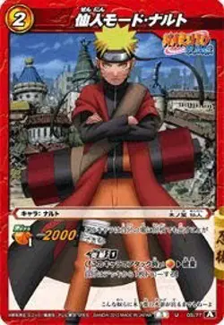 Miracle Battle Card Das Mira Bat Nar04 Sennin Mode · Naruto Uncommon NR04-03 - Image 1