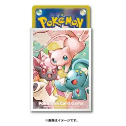 Pokemon Card Game Game Deck Shield Miu & Manafi & Diancy - Image 2