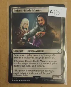 Poison-Blade Mentor 0288 MTG ACR Uncommon NM - Image 1