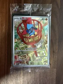 SEALED Riolu Pokemon Center Edition 010 Mega Evolution ETB Promo - Pokemon TCG - Image 1