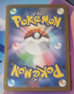 Magneton 082/165 Reverse Holo MINT/NM Japanese Pokemon 151 Rare Pokeball TCG - Image 2
