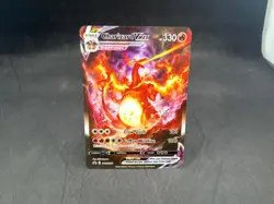 CHARIZARD VMAX SWSH261 POKEMON BLACK STAR PROMO HOLO RARE - Image 1