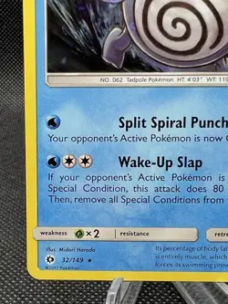 Pokemon TCG Sun & Moon Base Set Poliwrath Holo Rare 32/149 LP - Image 5