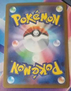 Emolga 032/086 SV11B Poke Ball Reverse Holo Black Bolt Pokemon Japan NM-Mint TCG - Image 2