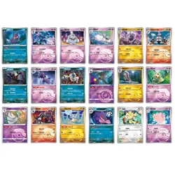 2025 Pokemon TCG S-Chinese 18Pcs Gem Pack 3 CBB3C Set Poke Ball Holo NM IN STOCK - Image 1