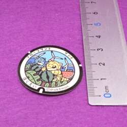 Alolan Sandshrew Pokemon Manhole Type Seal Sticker Nintendo Japanese F/S - Image 2