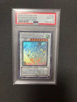 PSA 10 2008 Stardust Dragon TDGS-JP040 Ghost Holo Rare YuGiOh Japanese Vintage - Image 1