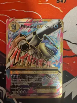 Mega Blastoise EX and Mega Venasaur Pokemon Card Full Arts - Image 1