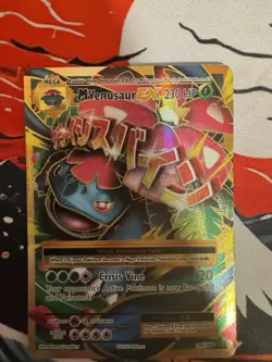 Mega Blastoise EX and Mega Venasaur Pokemon Card Full Arts - Image 2