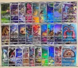 28 Card AR S12a Set Completo 173-200/172 VSTAR Universe Pokemon Japanese NM - Image 1