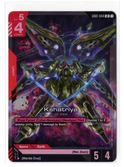 Gundam Card Game Kshatriya GD01-044 LR English - Image 1