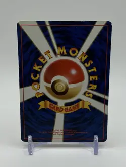 [HP]Mankey #056 Natta Wake Vol.1 Promo Old Back 1999 Pokemon Card Japanese - Image 2