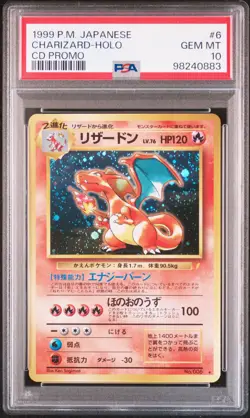 Swirl 1998 Charizard holo CD Promo PSA 10 Japanese Pokemon card 006 1999 - Image 1