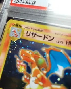Swirl 1998 Charizard holo CD Promo PSA 10 Japanese Pokemon card 006 1999 - Image 3