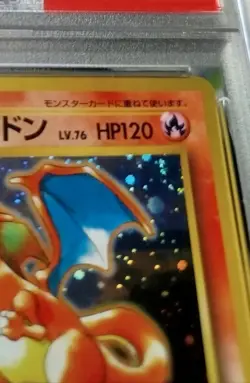 Swirl 1998 Charizard holo CD Promo PSA 10 Japanese Pokemon card 006 1999 - Image 4