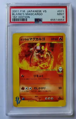 PSA 9 MINT Blaine's Magcargo 071/141 VS Series Japanese Pokemon Card 1st Ed! - Image 1
