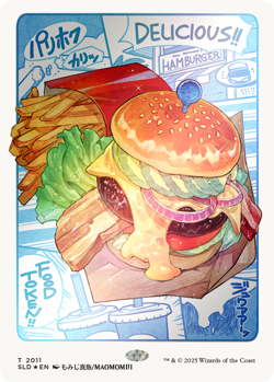 MTG - Oishii! Tokens オイシイ！ トークン Secret Lair Foil Edition PRESALE - Image 4