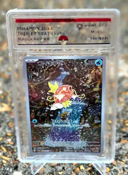 2023 Pokemon SV1a JP Magikarp Art Rare 80/73 Mint Slabbed - Image 1