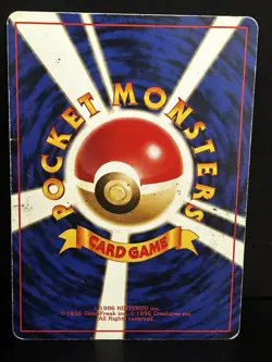 Koga's Arbok #24 Pokemon TCG Japanese Challenge From The Darkness 1999 - Image 2