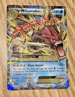 Pokemon TCG: M Gyarados EX 27/122 Breakpoint Holo DMG - Image 1