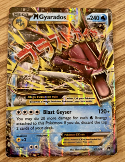 Pokemon TCG: M Gyarados EX 27/122 Breakpoint Holo DMG - Image 3