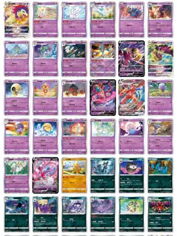 Pokemon S-Chinese Sword&Shield Cs5ac Brave Stars "Mei" New Sealed box(24 packs) - Image 4