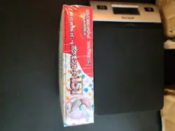 Pokemon 151 Japanese Booster Box Factory Sealed US seller With Shrink READ - Image 3
