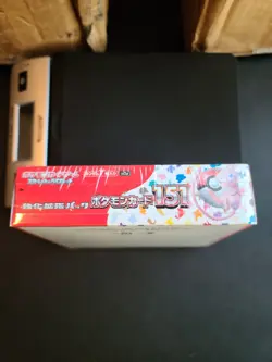 Pokemon 151 Japanese Booster Box Factory Sealed US seller With Shrink READ - Image 5