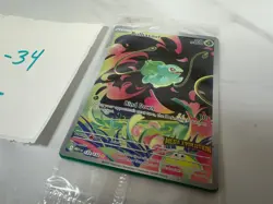 2025 Pokemon Mega Evolutions Bulbasaur 133/132 STAMPED PROMO BOX Sealed IR - Image 2