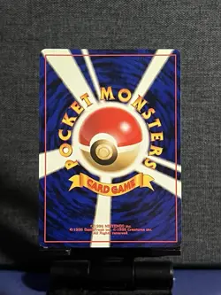 Pokemon TCG Gym Heroes Misty's Tentacruel No.073 Holo Rare Japanese Edition - Image 2