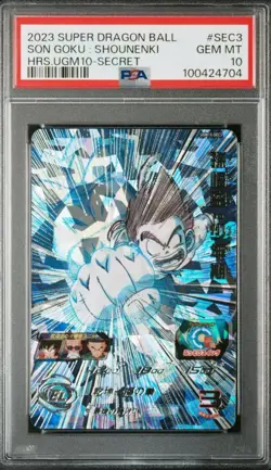 PSA 10 Son Goku:Youth UGM10-SEC3 2023 Super Dragon Ball Heroes Card Japanese - Image 2