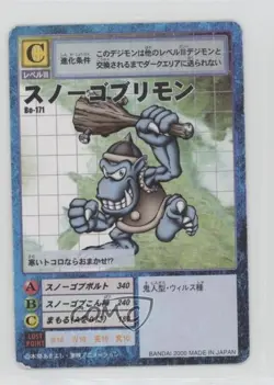 1999 Digimon Digital Monsters Card Game Japanese Snow Goburimon #BO-171 - Image 1