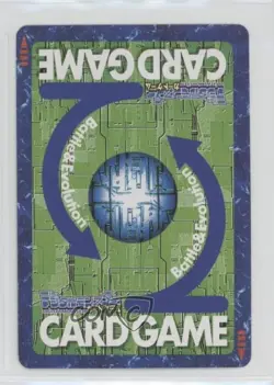 1999 Digimon Digital Monsters Card Game Starter Japanese Gottsumon #ST-23 - Image 2