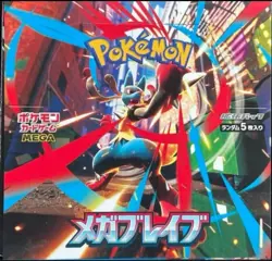 Mega Brave Booster Box M1L Pokemon Card Japanese New No shrink Unopened Box JPN - Image 1