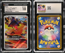 CGC GEM MINT 10 Pokemon TCG Sidney’s Stadium #82, EX Power Keepers stadium card - Image 1