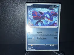 Kyogre 034 2025 Pokemon Mega Evolution Reverse Holo Rare Card NM+ - Image 1