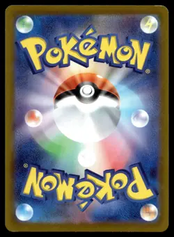 Froslass 099/414 Start Deck 100 sI 99 99/414 NM Pokemon TCG Card - Image 2