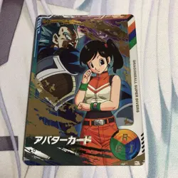 Dragon Ball Divers Gold Avatar Card Used Collectible Japan - Image 1