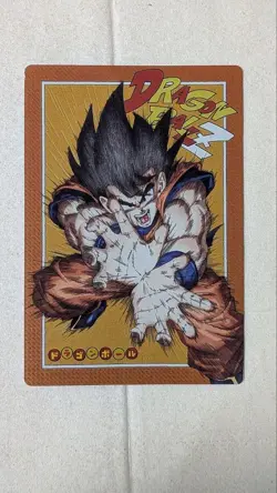 Dragon Ball Z Son Goku Card Japanese Series Action Pose Used - Image 1