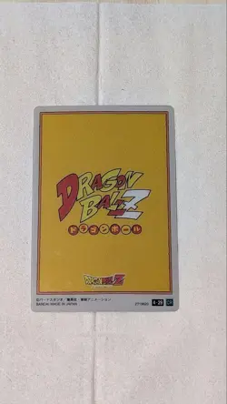Dragon Ball Z Son Goku Card Japanese Series Action Pose Used - Image 2
